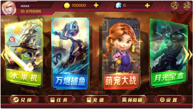 最新蜀都QP组件源码下载–有三端
