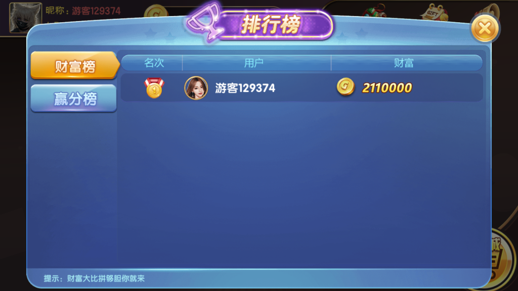 最新源码KK娱乐下载