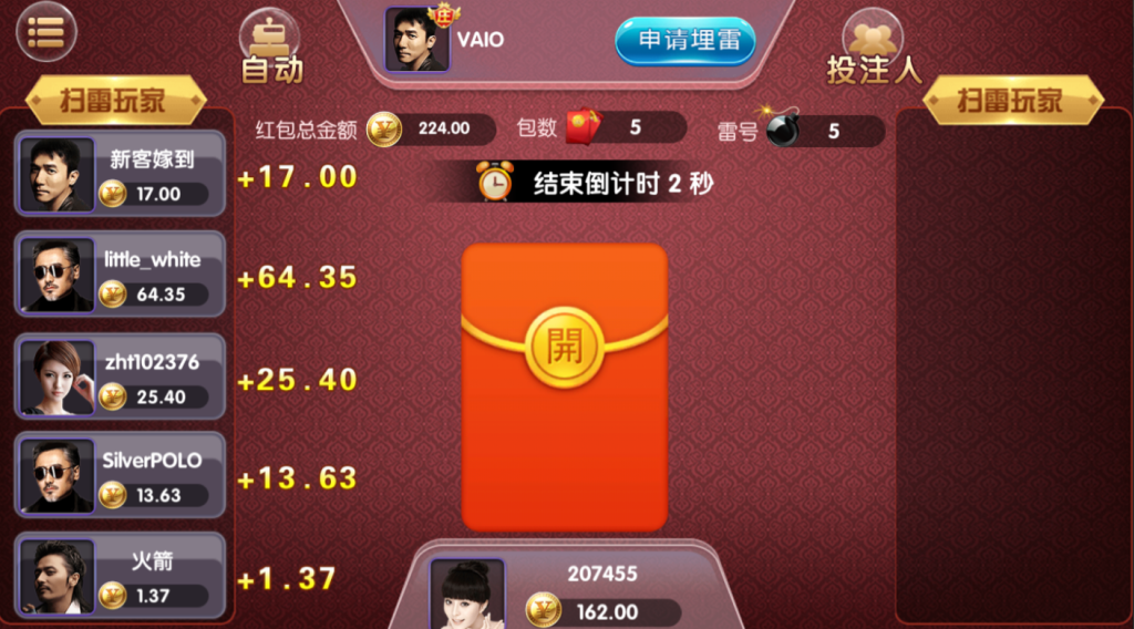 最新鸿盛娱乐/多UI前端源码下载