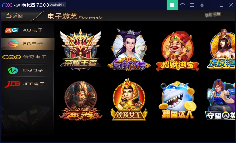 新UI的NG银河/改过全民代理的-我的网站