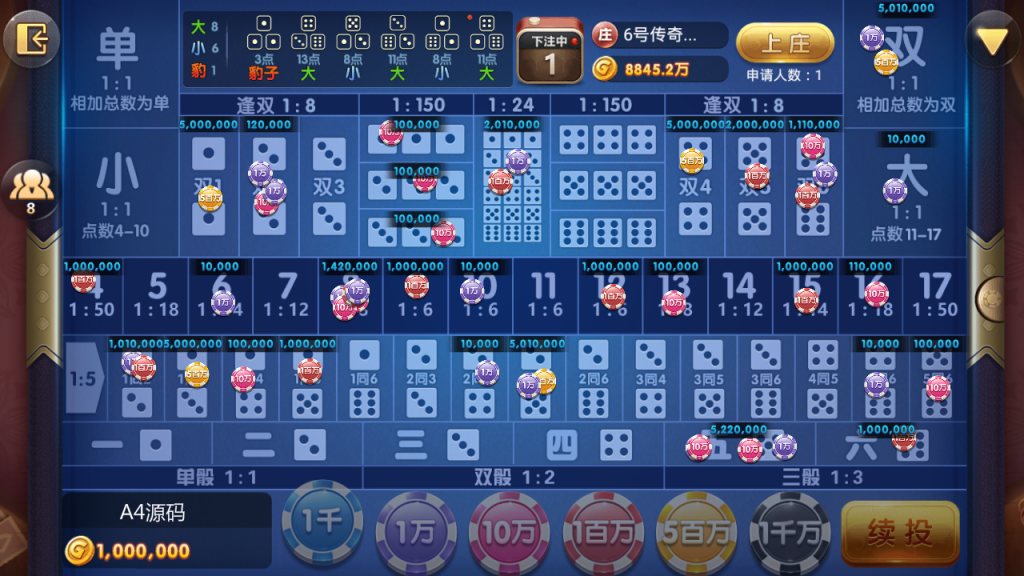 【完美版325电玩】修复版全套：带完整数据+Android+iOS+解密文件+视频搭建教程
