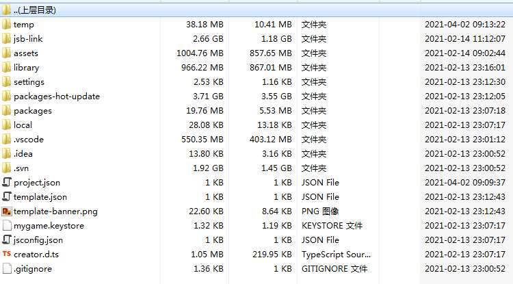回合手游纵横大话龙族版本金榜题名源代码