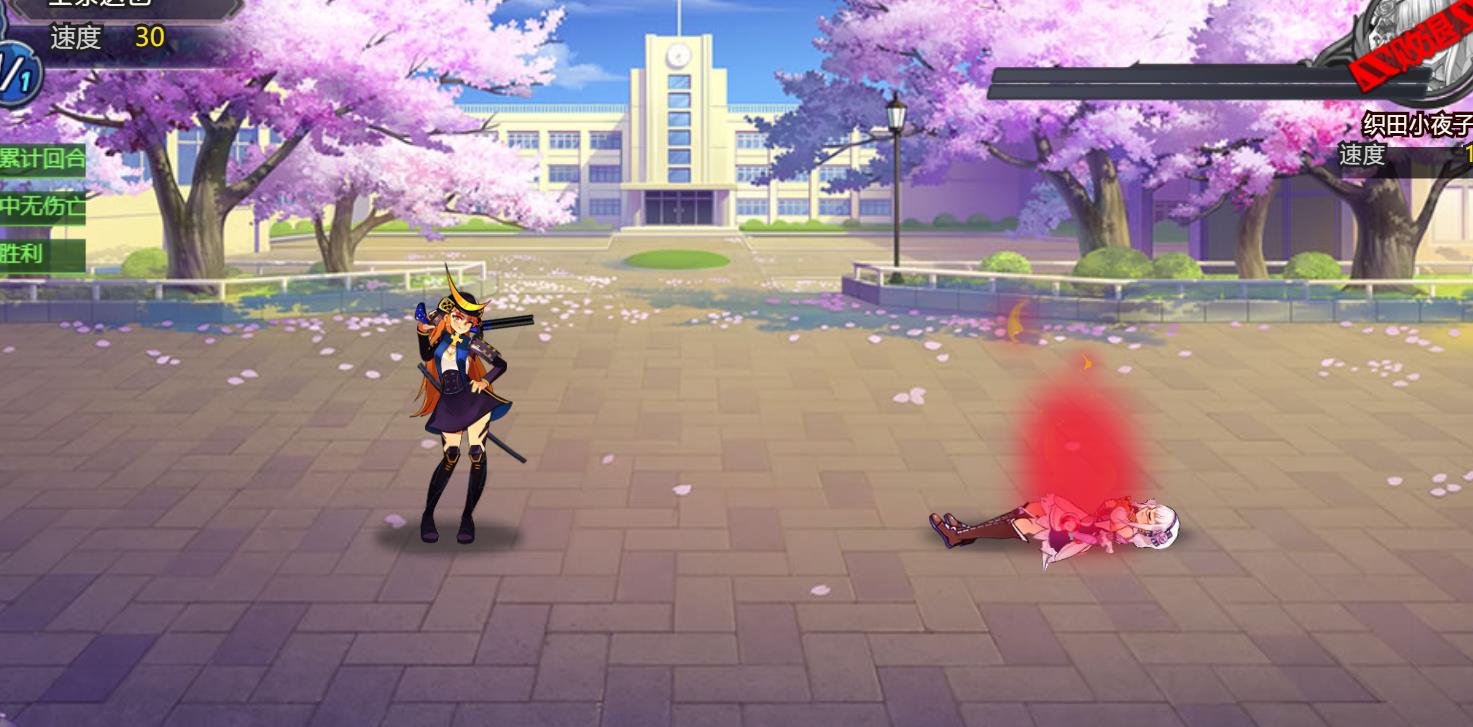 【战姬物语H5】卡牌回合萌娘日系风+linux手工服务端+运营后台