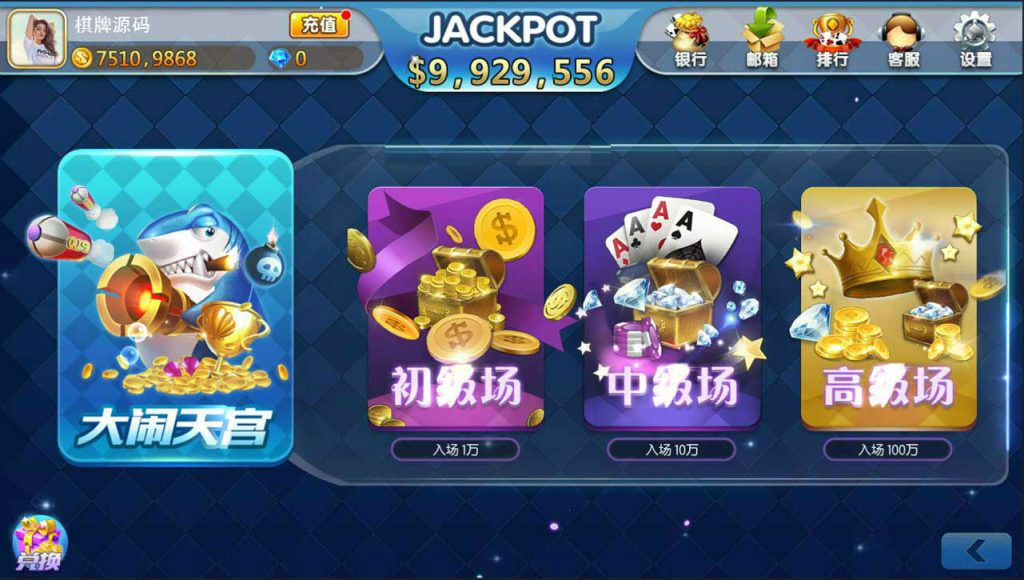 全新傲玩海外版