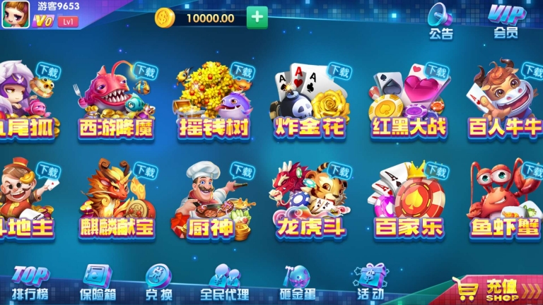 最新更新动力娱乐/解密文件