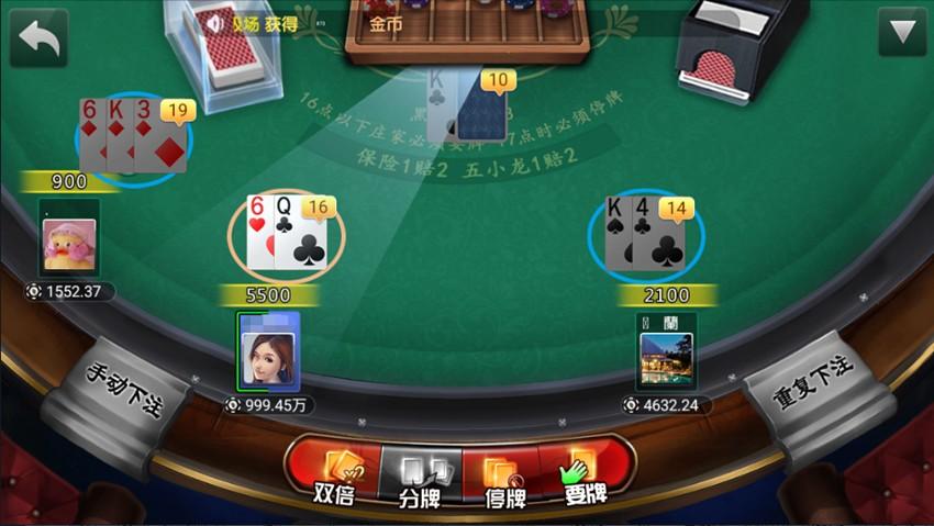 【独家发布】2020最新至上棋牌游戏组件+完美运营无授权版