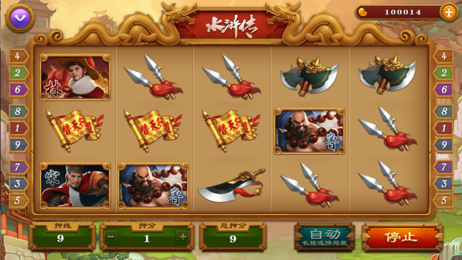 亲测–网狐荣耀/kk娱乐完整组件登入手机/游客/wx/无需短信接口搭建图文教程