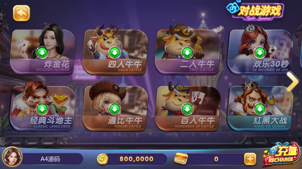 【完美版325电玩】修复版全套：带完整数据+Android+iOS+解密文件+视频搭建教程